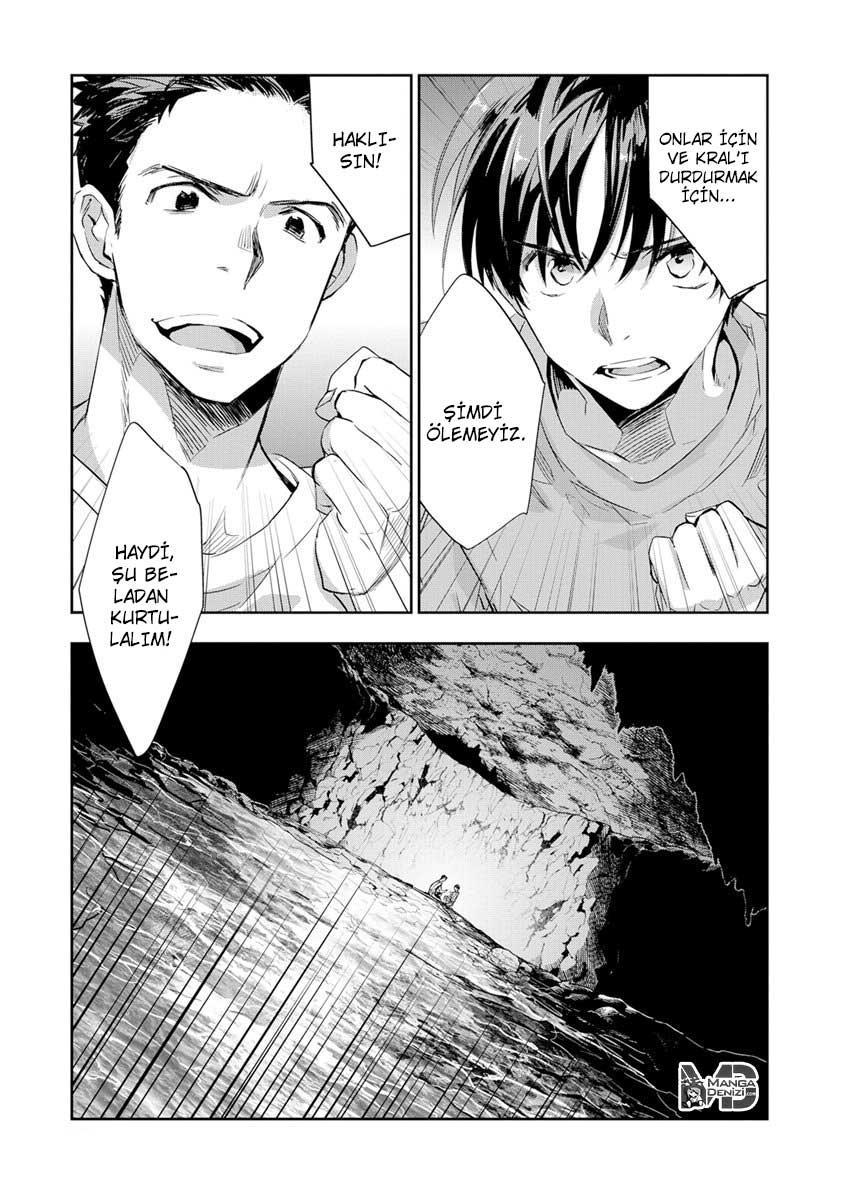 Ousama Game: Kigen mangasının 13 bölümünün 20. sayfasını okuyorsunuz.