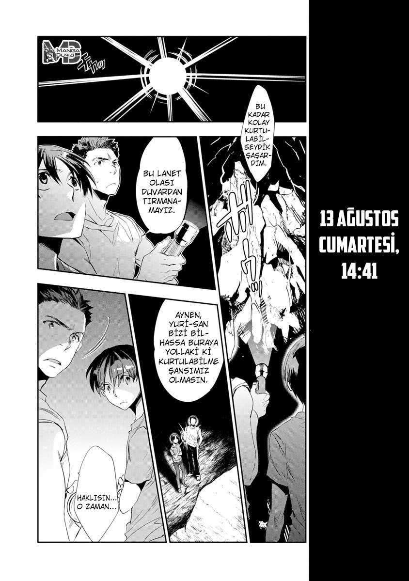 Ousama Game: Kigen mangasının 13 bölümünün 21. sayfasını okuyorsunuz.