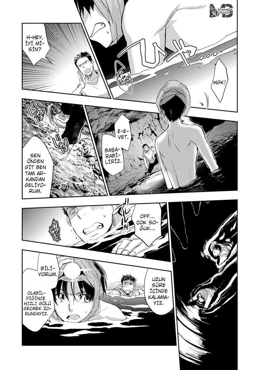 Ousama Game: Kigen mangasının 13 bölümünün 26. sayfasını okuyorsunuz.