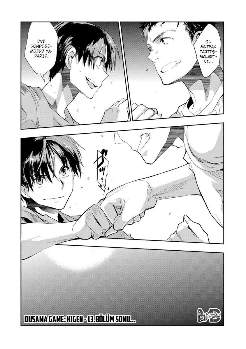 Ousama Game: Kigen mangasının 13 bölümünün 34. sayfasını okuyorsunuz.