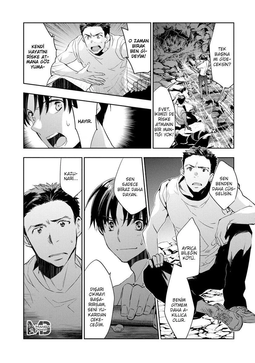 Ousama Game: Kigen - Sayfa 15