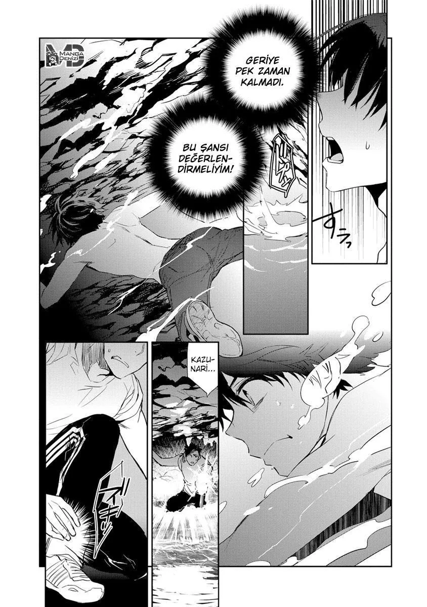 Ousama Game: Kigen - Sayfa 17