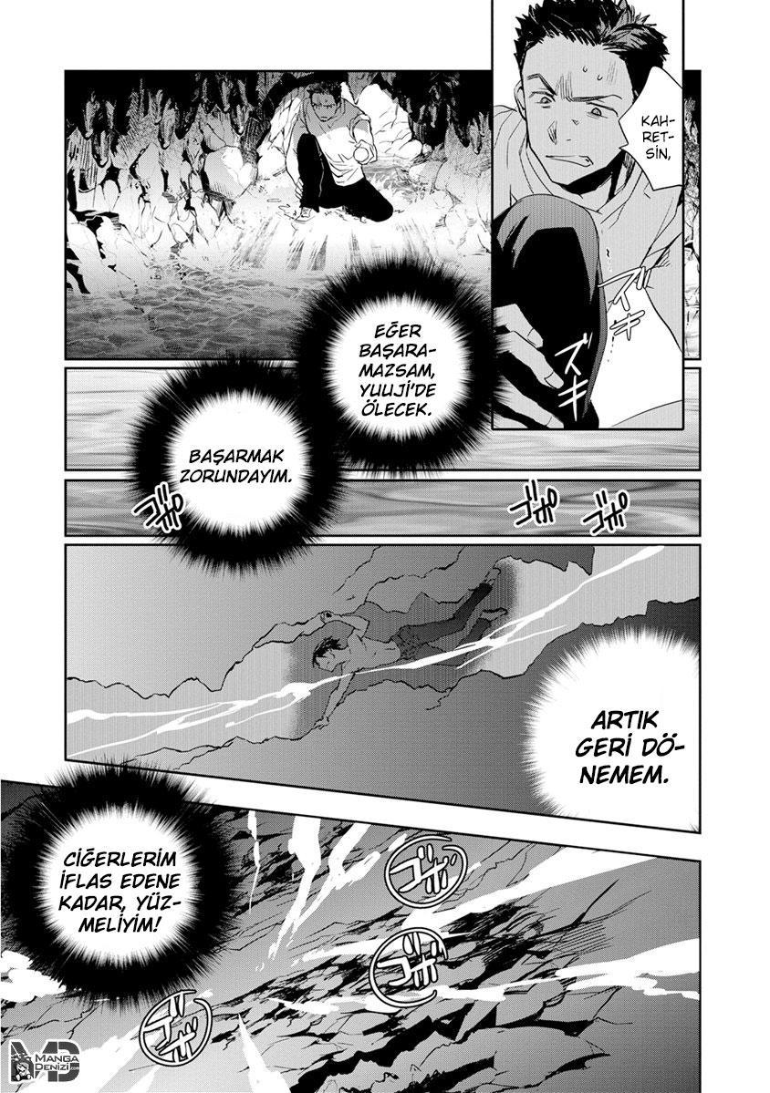 Ousama Game: Kigen mangasının 14 bölümünün 18. sayfasını okuyorsunuz.