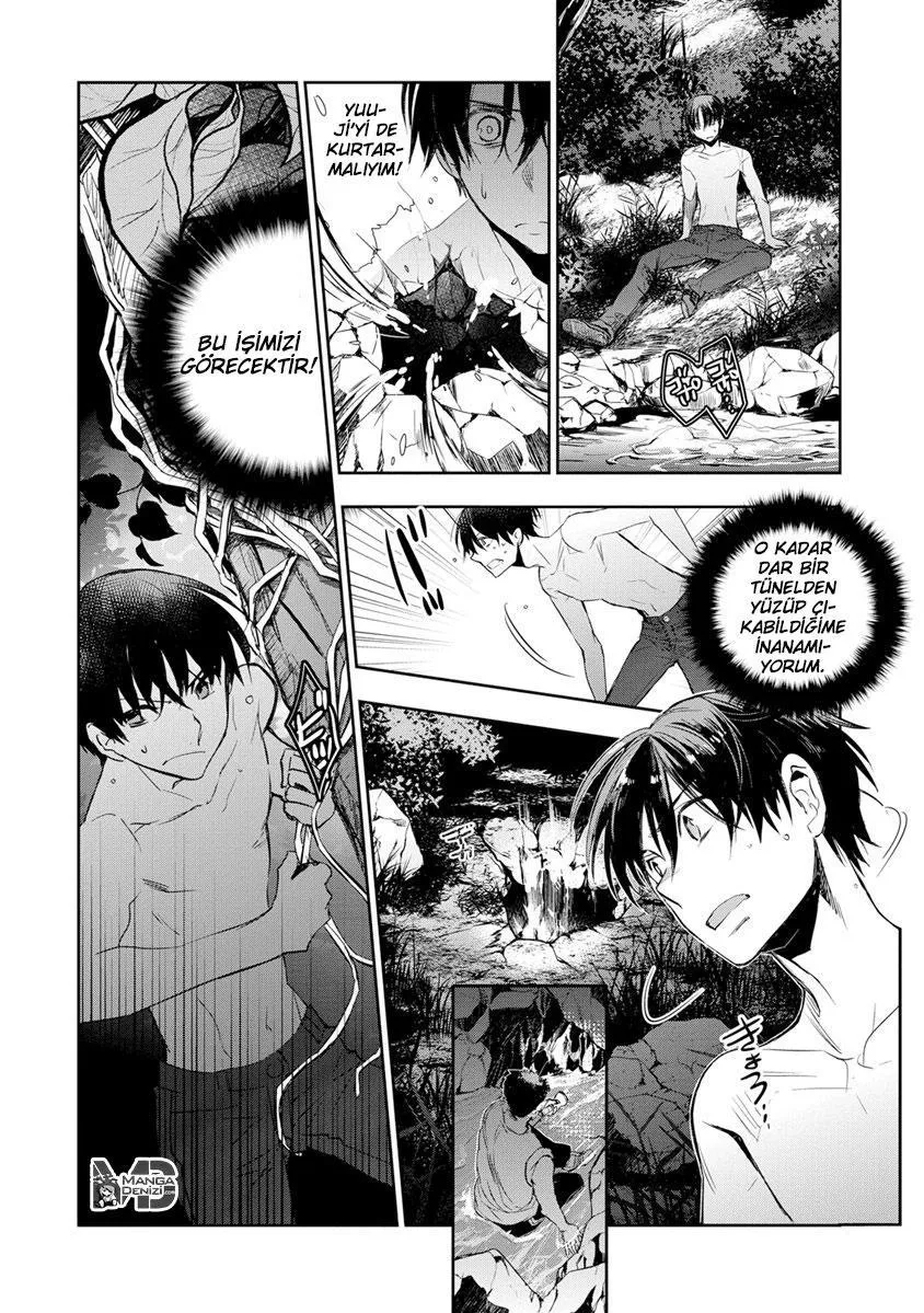 Ousama Game: Kigen - Sayfa 25