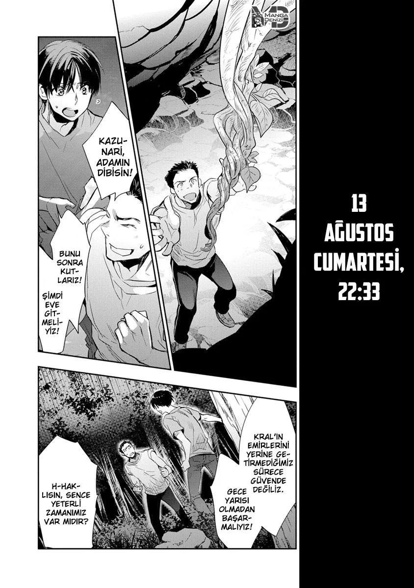 Ousama Game: Kigen - Sayfa 26