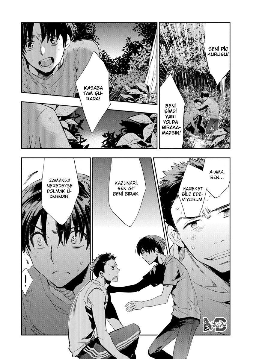 Ousama Game: Kigen mangasının 14 bölümünün 29. sayfasını okuyorsunuz.