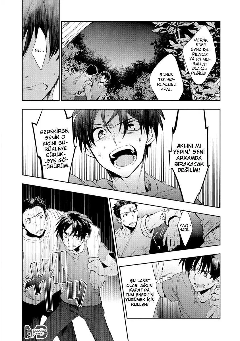 Ousama Game: Kigen - Sayfa 30