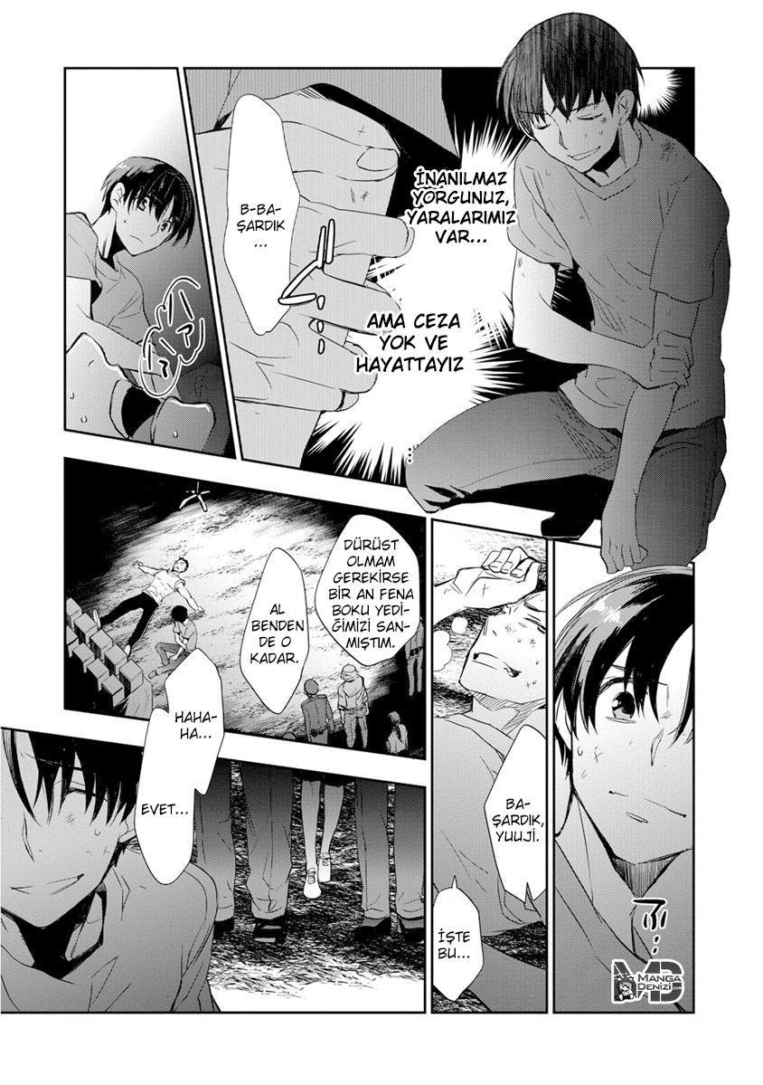 Ousama Game: Kigen mangasının 14 bölümünün 33. sayfasını okuyorsunuz.