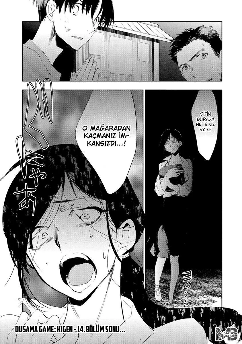 Ousama Game: Kigen - Sayfa 36