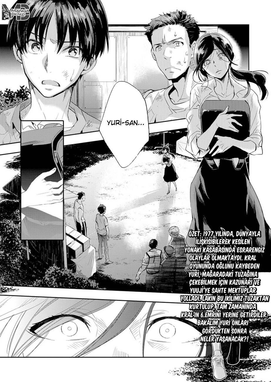 Ousama Game: Kigen mangasının 15 bölümünün 3. sayfasını okuyorsunuz.