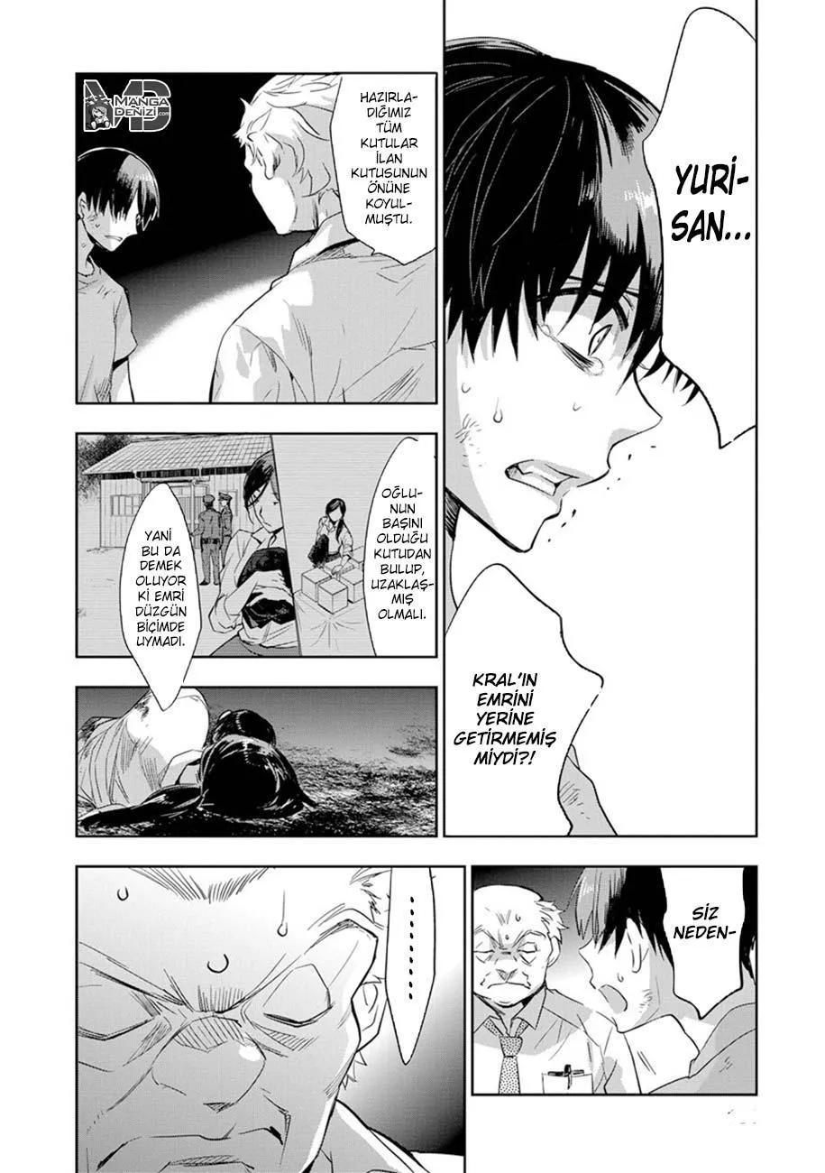 Ousama Game: Kigen - Sayfa 13