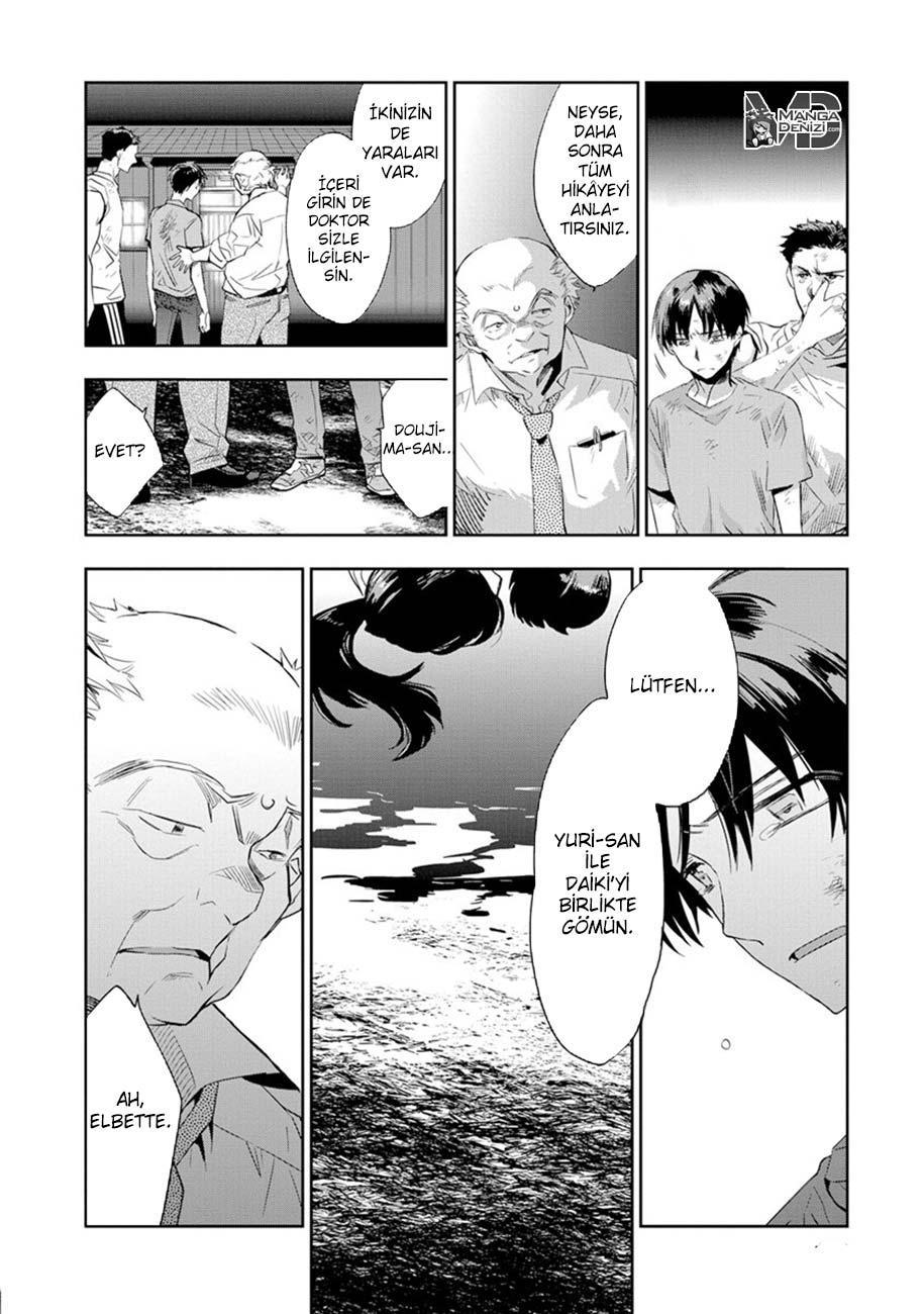 Ousama Game: Kigen mangasının 15 bölümünün 15. sayfasını okuyorsunuz.