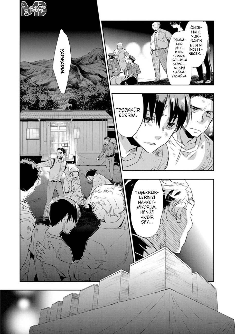 Ousama Game: Kigen mangasının 15 bölümünün 16. sayfasını okuyorsunuz.