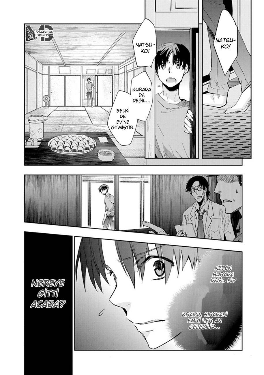 Ousama Game: Kigen mangasının 15 bölümünün 21. sayfasını okuyorsunuz.