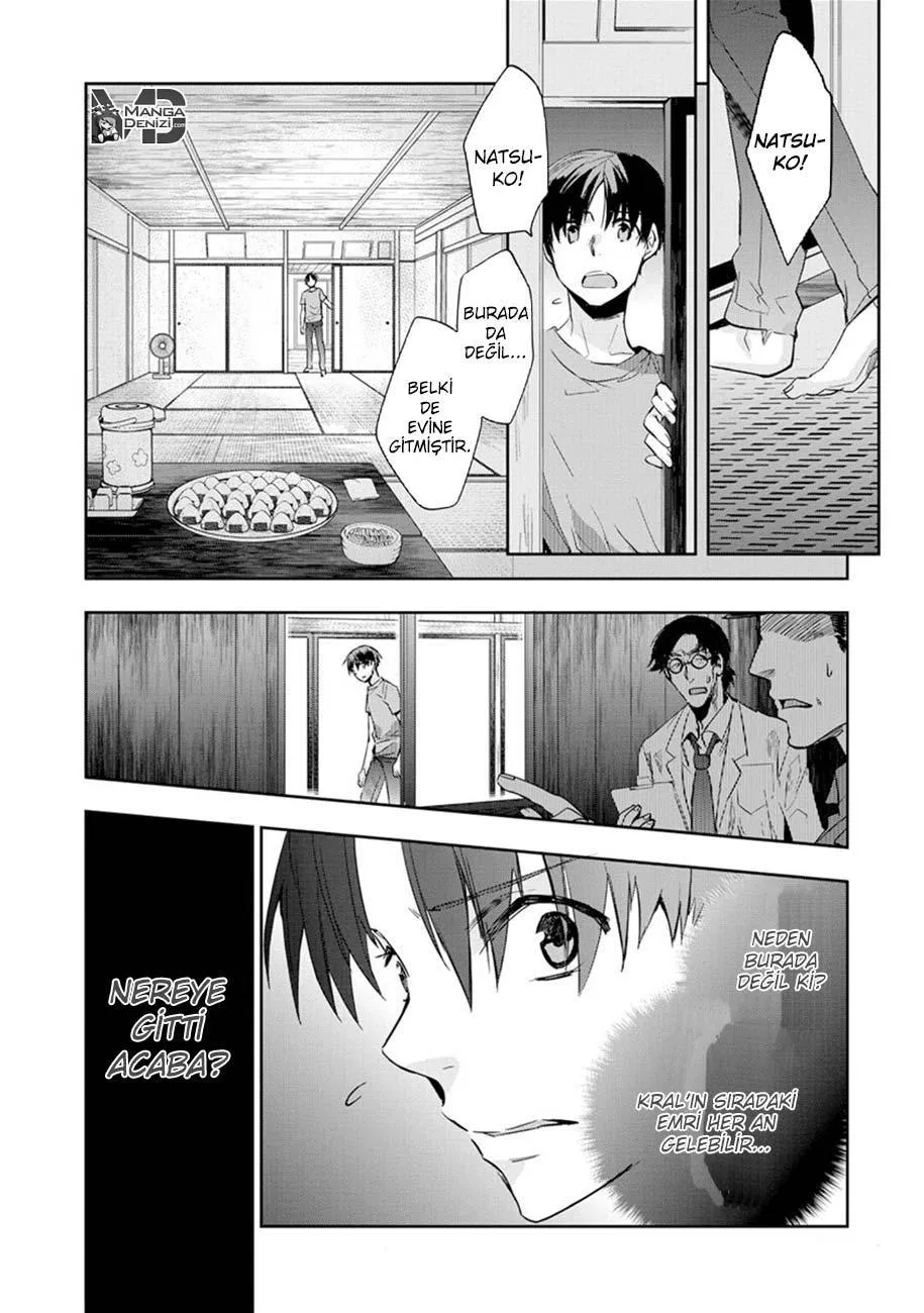 Ousama Game: Kigen - Sayfa 21