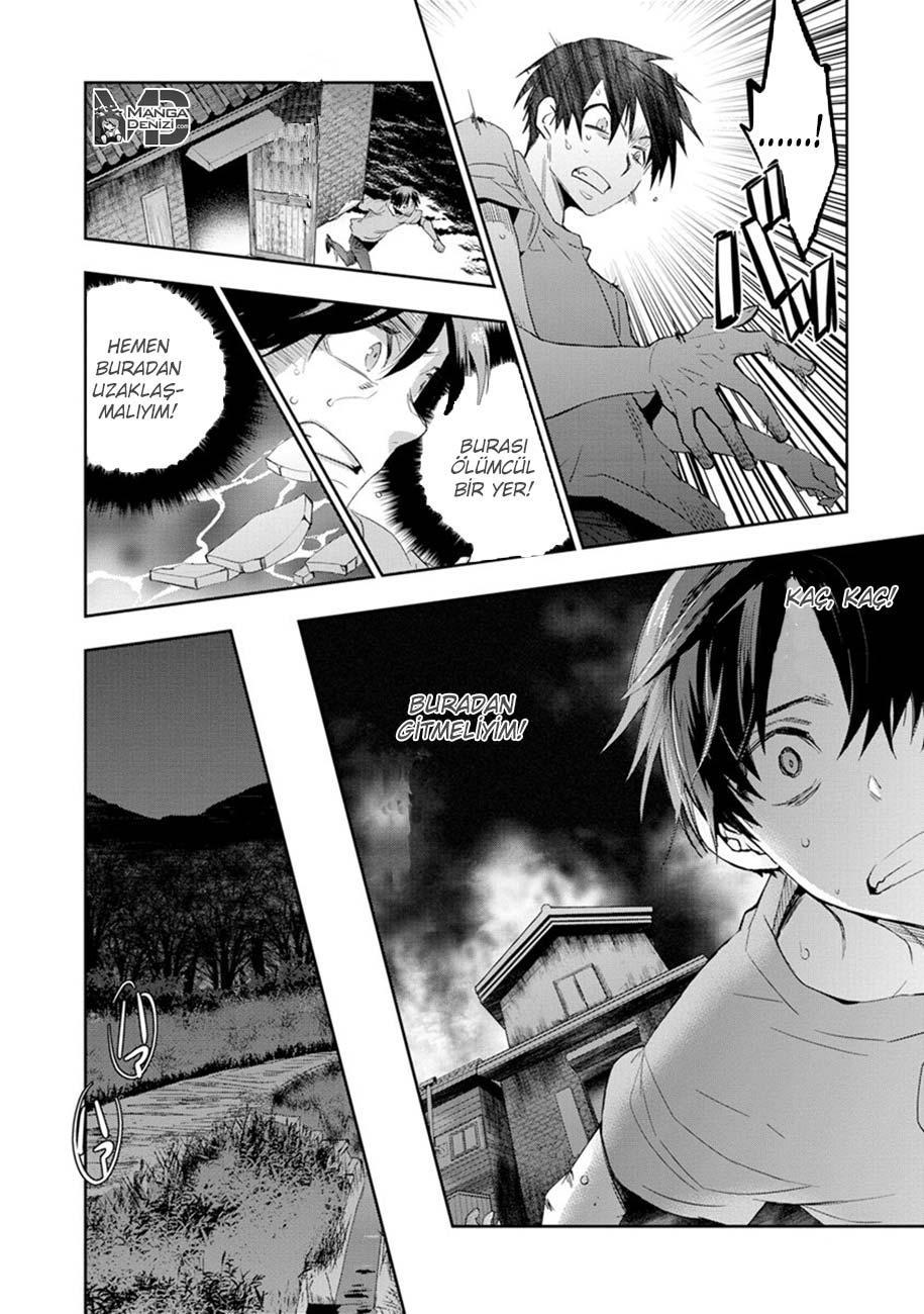 Ousama Game: Kigen mangasının 15 bölümünün 33. sayfasını okuyorsunuz.