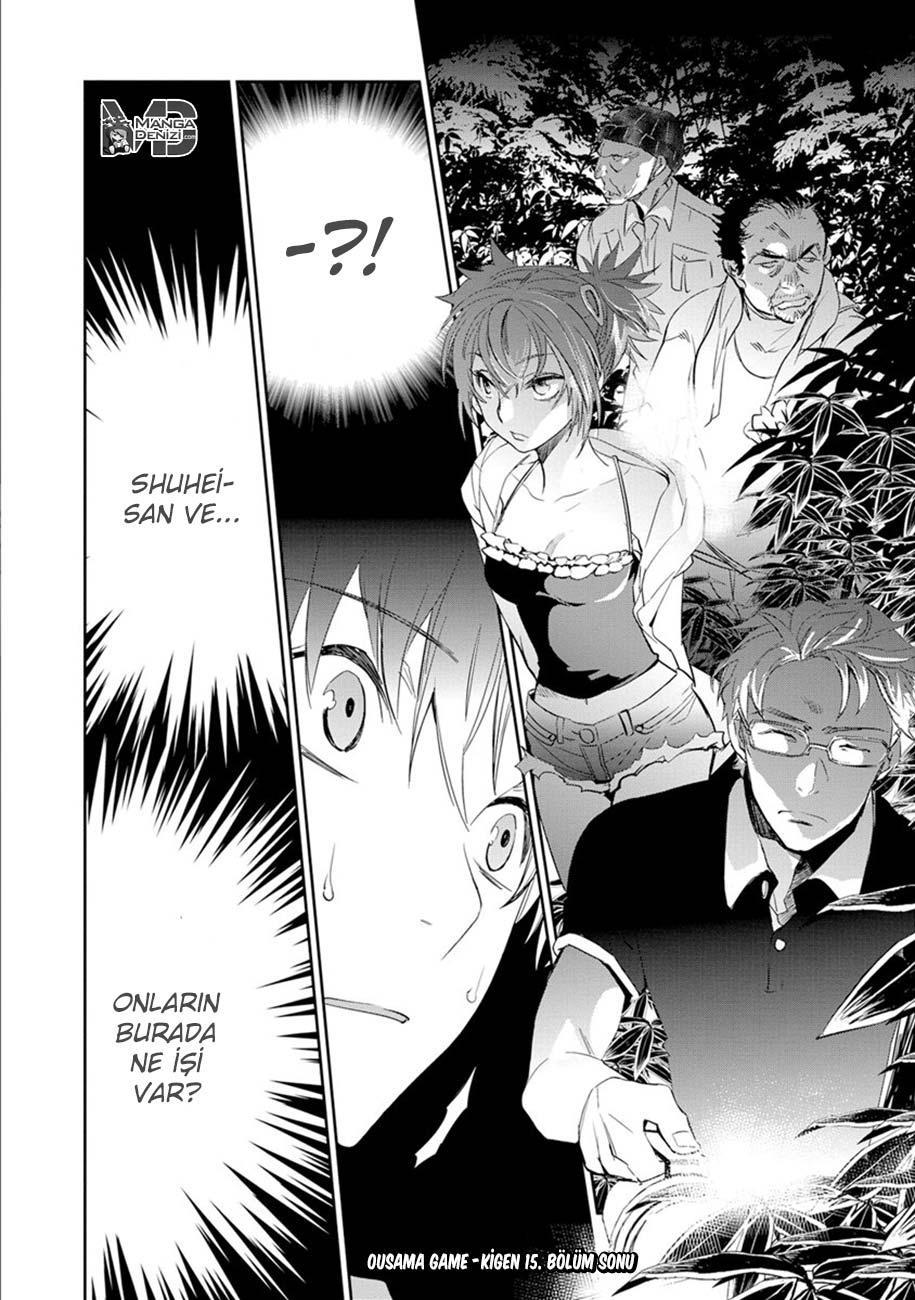 Ousama Game: Kigen mangasının 15 bölümünün 35. sayfasını okuyorsunuz.