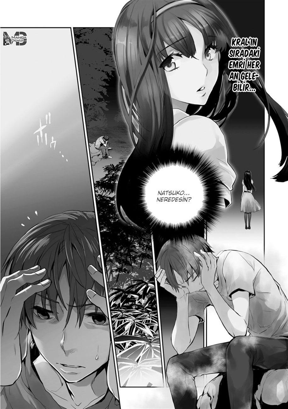 Ousama Game: Kigen mangasının 16 bölümünün 2. sayfasını okuyorsunuz.