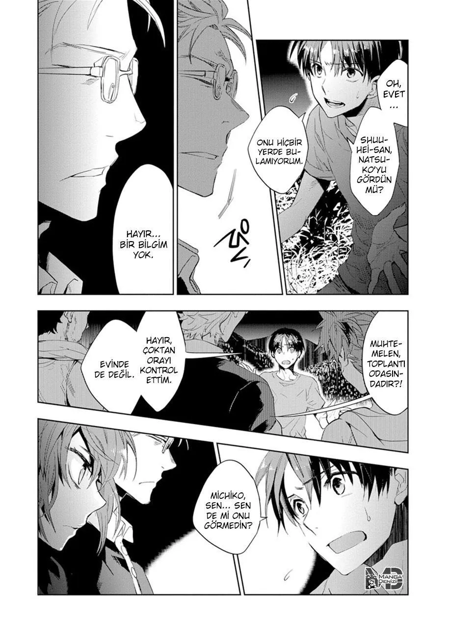 Ousama Game: Kigen - Sayfa 5