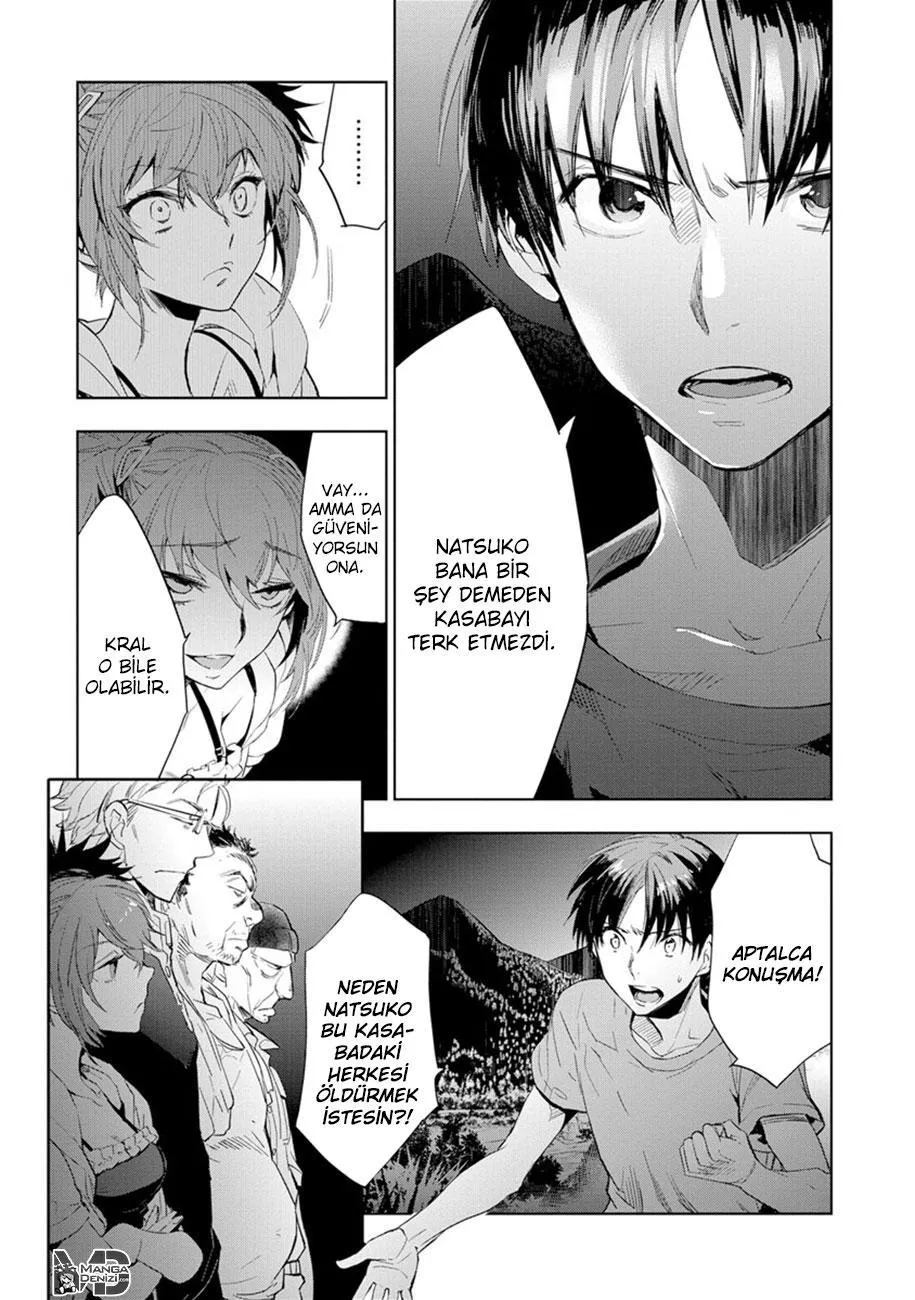 Ousama Game: Kigen - Sayfa 7