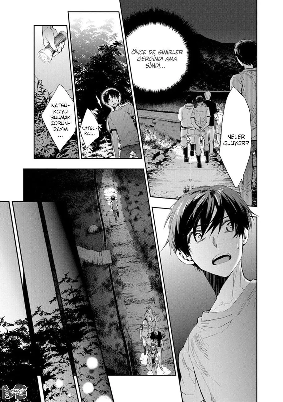 Ousama Game: Kigen - Sayfa 13