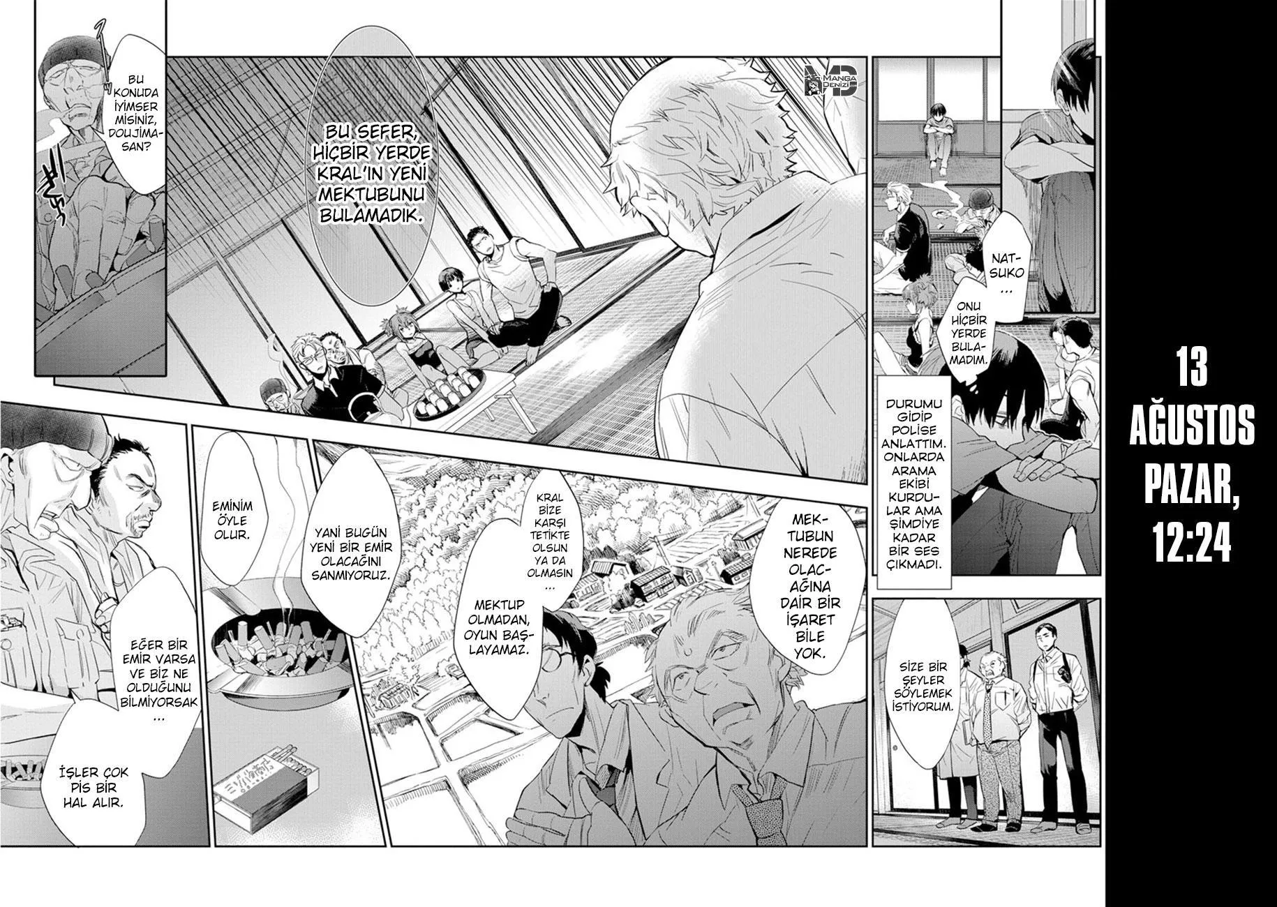 Ousama Game: Kigen - Sayfa 14