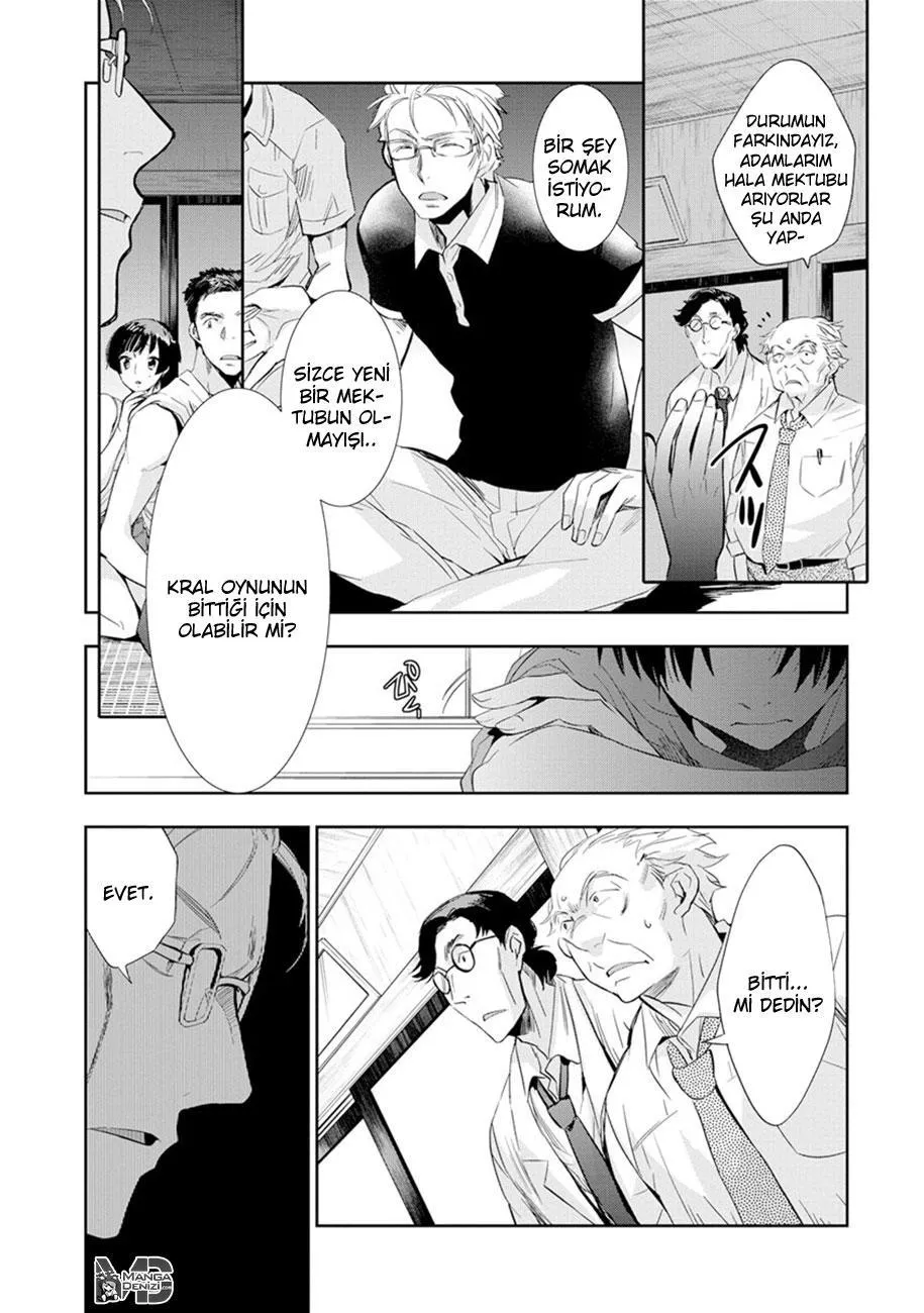 Ousama Game: Kigen - Sayfa 15