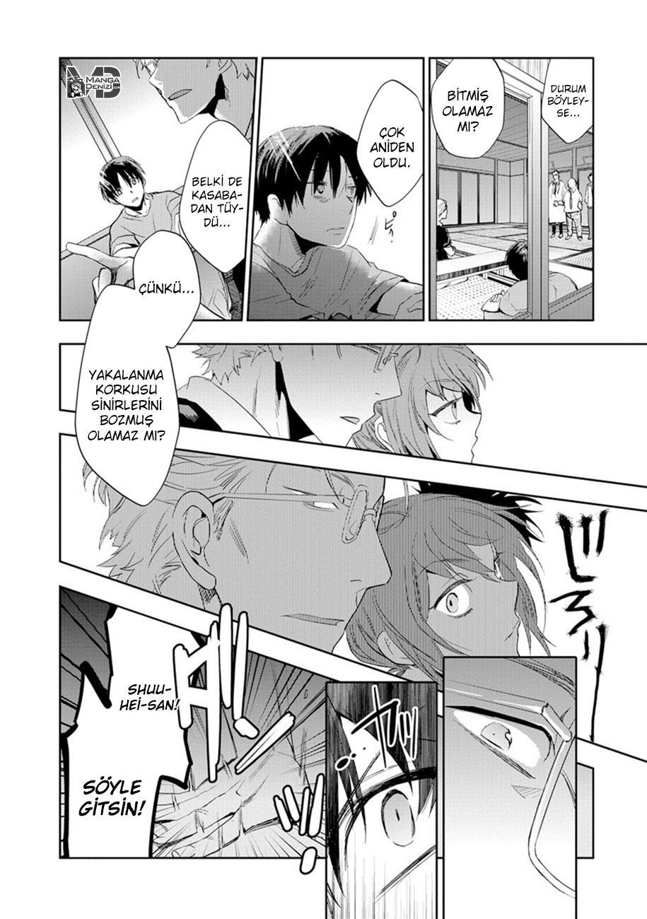 Ousama Game: Kigen mangasının 16 bölümünün 17. sayfasını okuyorsunuz.