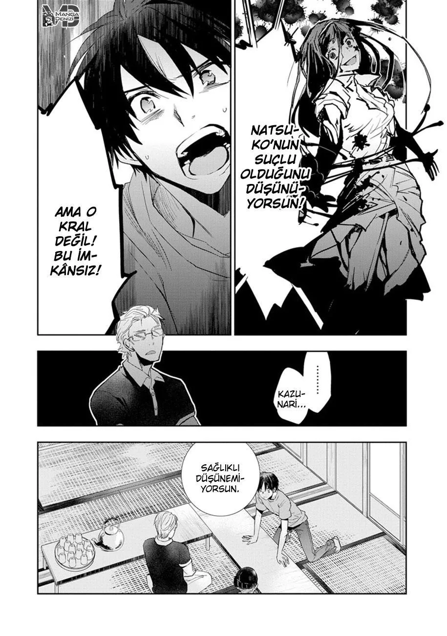 Ousama Game: Kigen - Sayfa 18