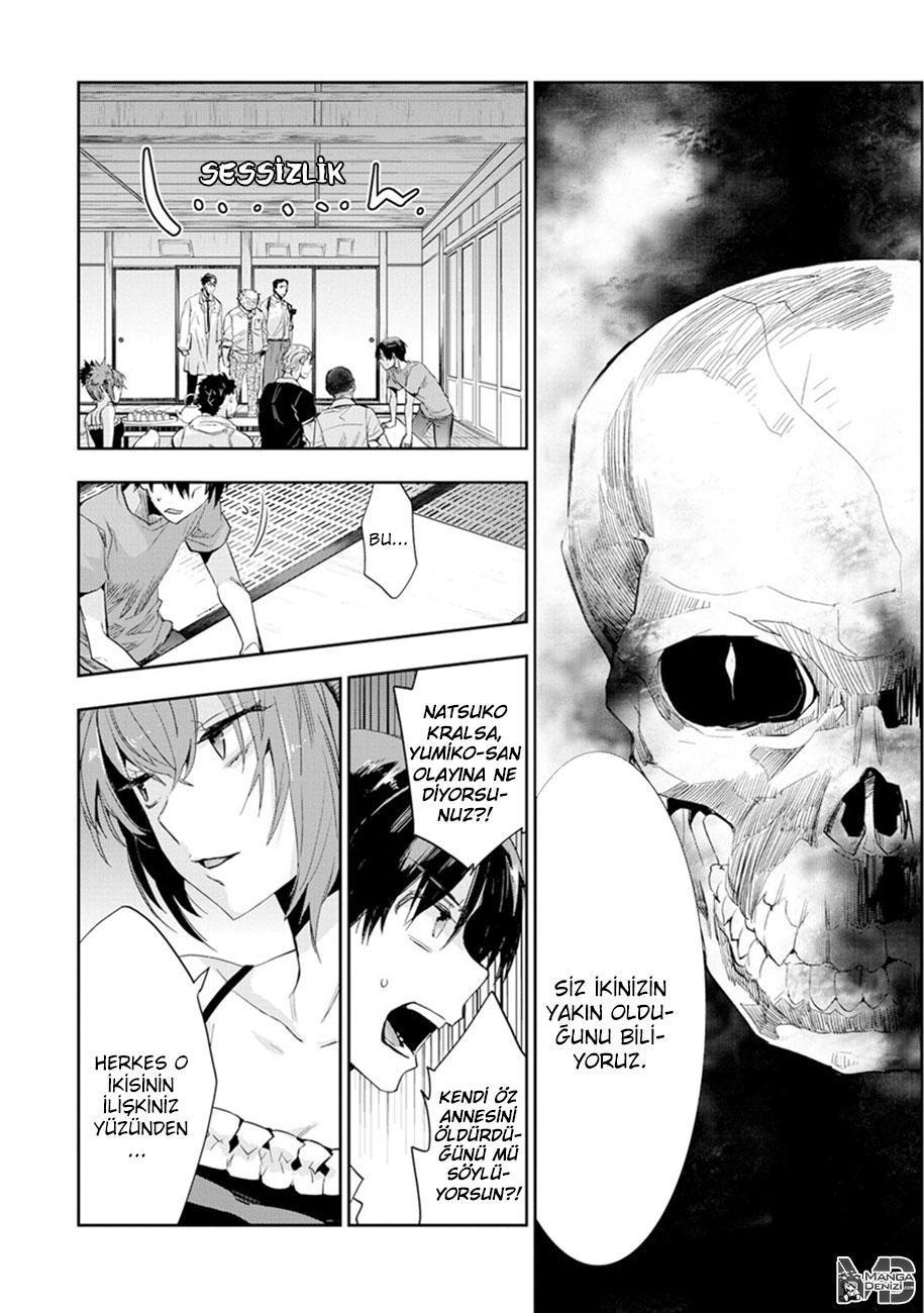 Ousama Game: Kigen mangasının 16 bölümünün 20. sayfasını okuyorsunuz.