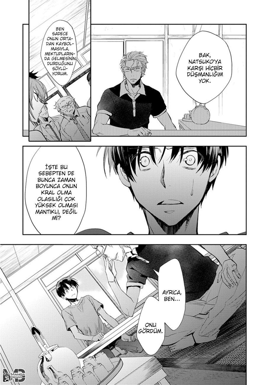 Ousama Game: Kigen mangasının 16 bölümünün 22. sayfasını okuyorsunuz.