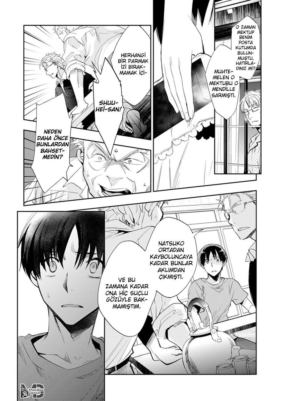 Ousama Game: Kigen mangasının 16 bölümünün 24. sayfasını okuyorsunuz.