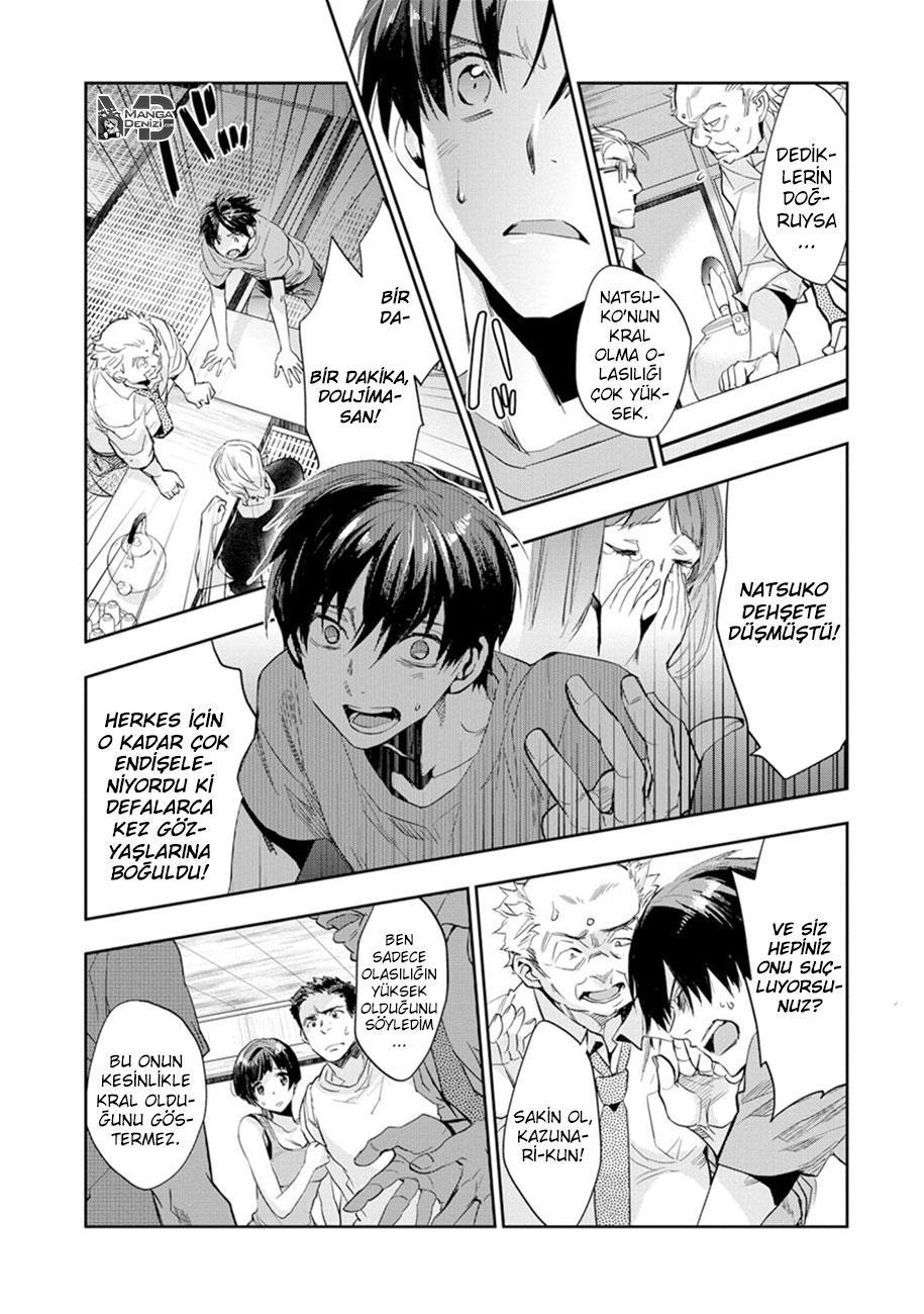 Ousama Game: Kigen mangasının 16 bölümünün 25. sayfasını okuyorsunuz.