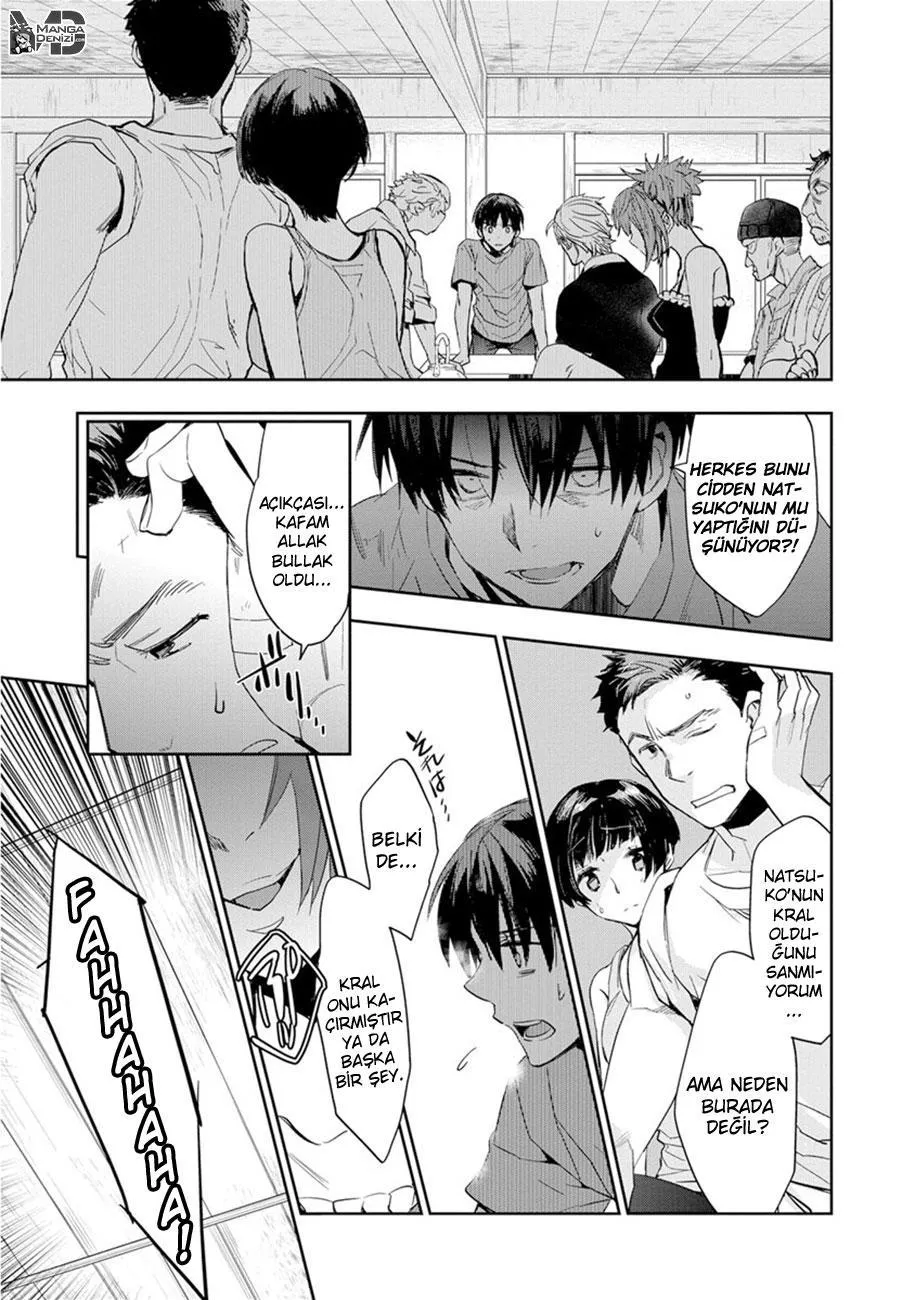 Ousama Game: Kigen - Sayfa 26