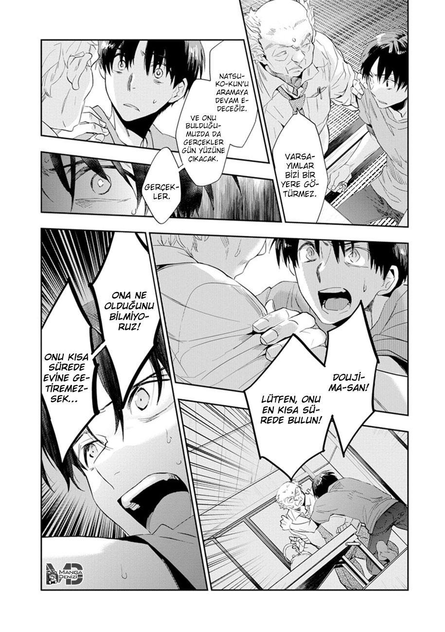 Ousama Game: Kigen mangasının 16 bölümünün 29. sayfasını okuyorsunuz.