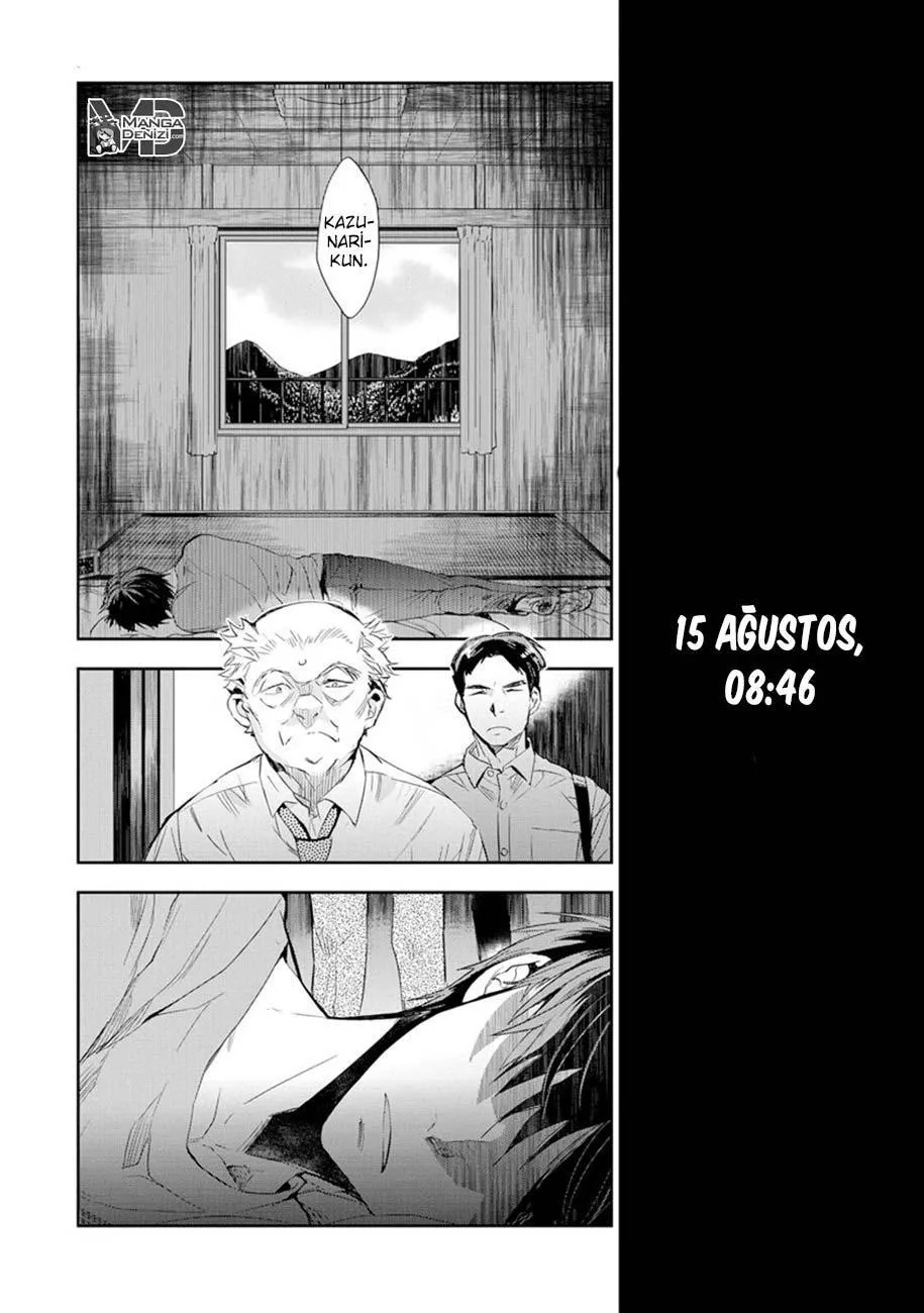 Ousama Game: Kigen - Sayfa 2