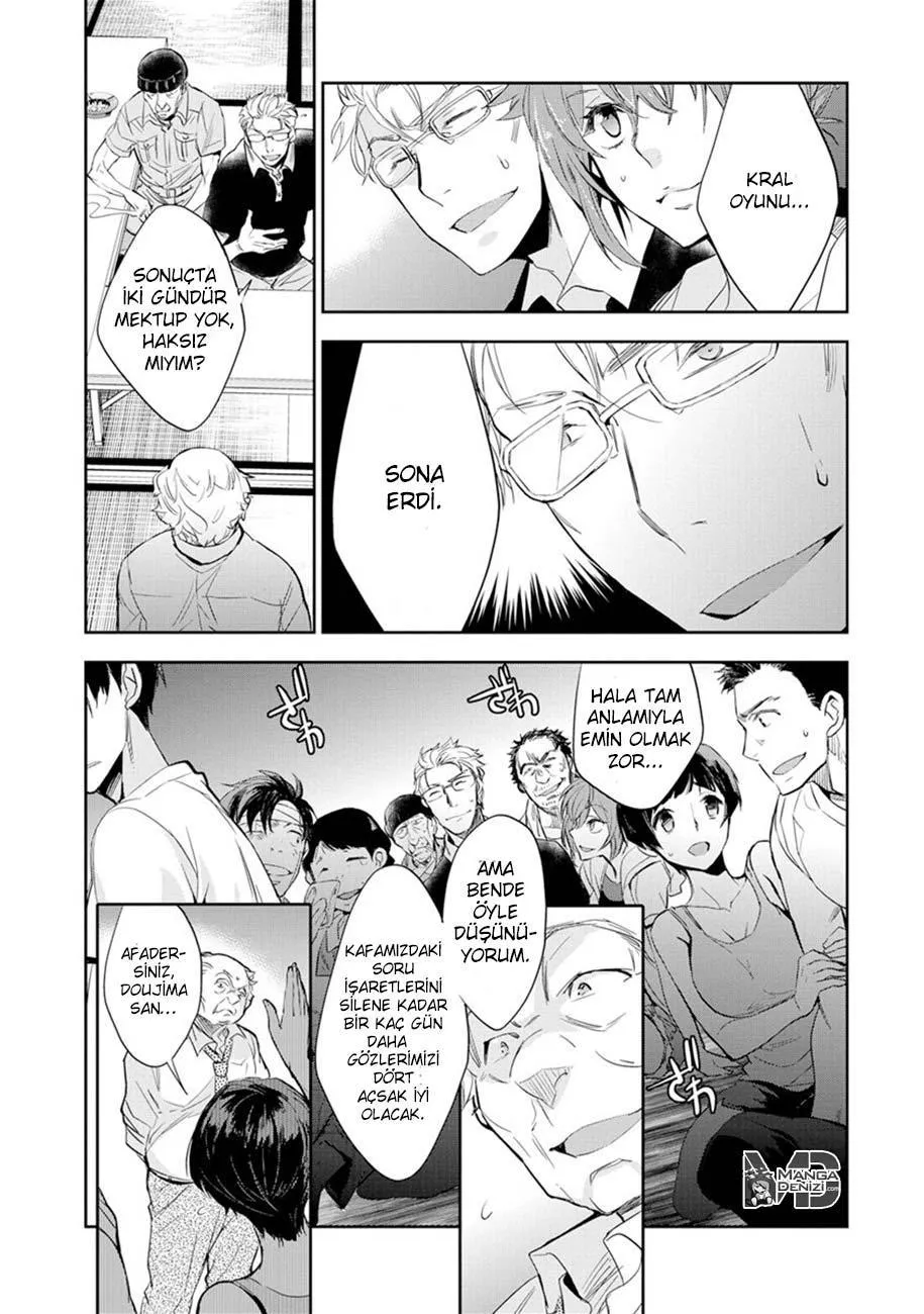 Ousama Game: Kigen - Sayfa 9