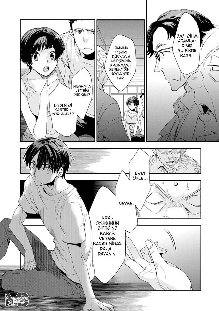 Ousama Game: Kigen - Sayfa 11