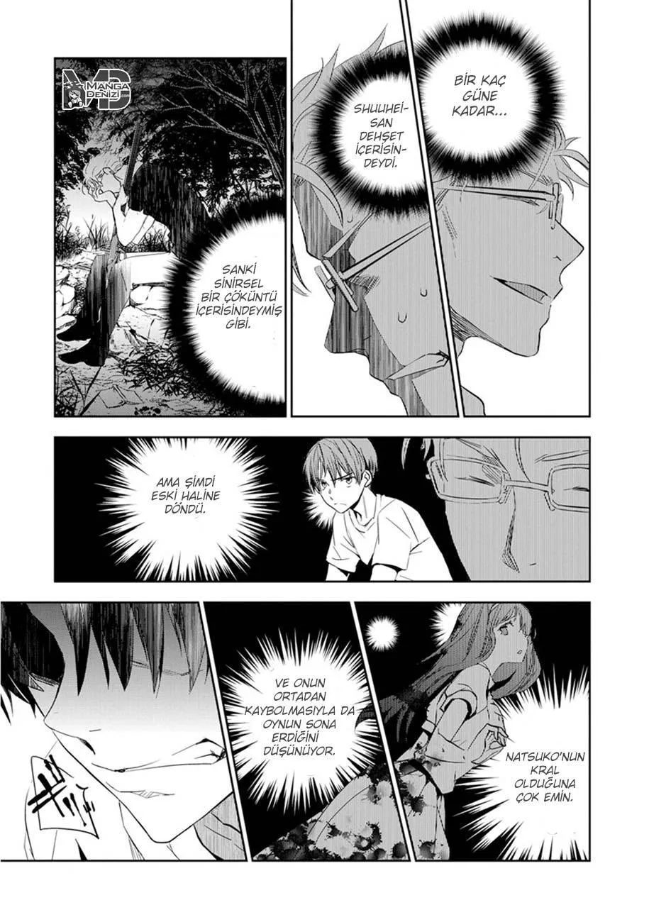 Ousama Game: Kigen - Sayfa 14