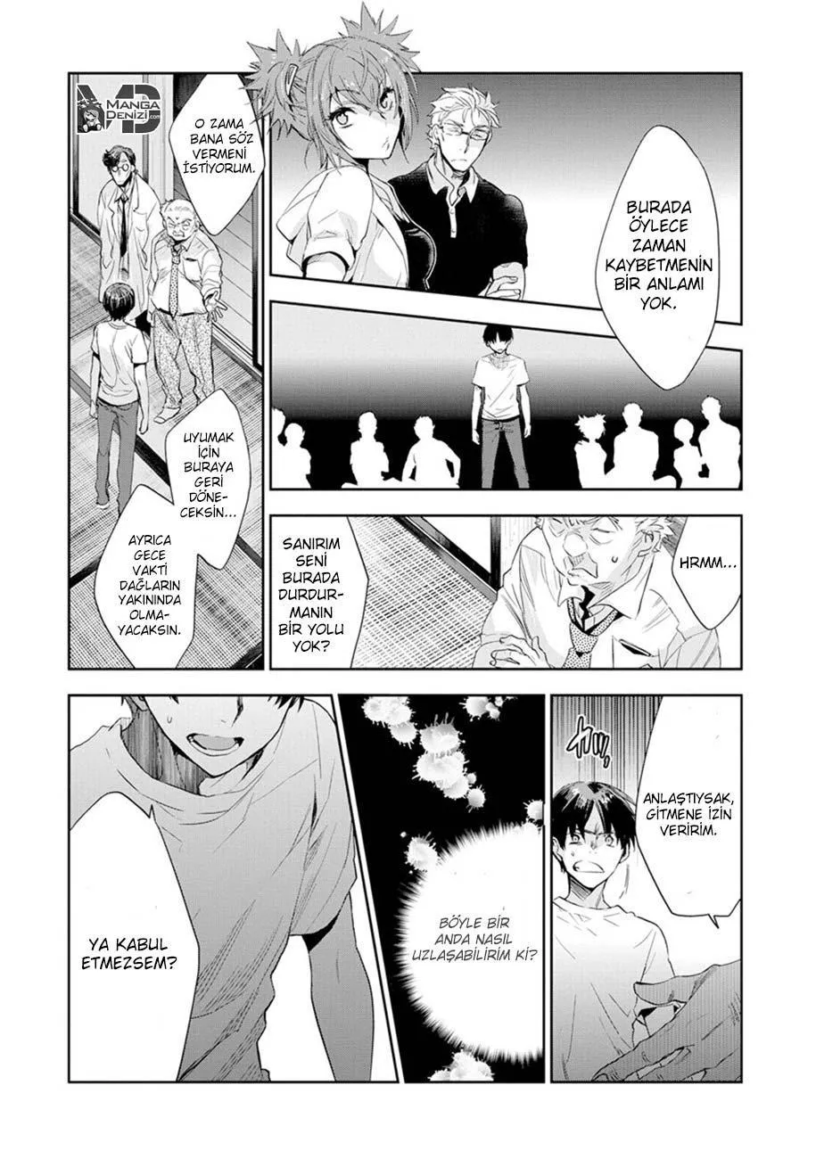 Ousama Game: Kigen - Sayfa 18