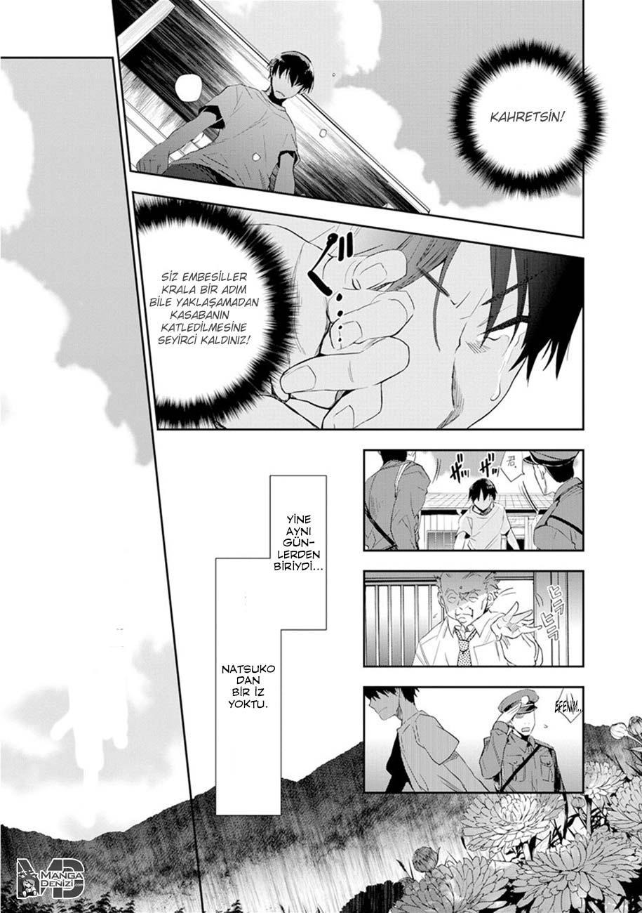 Ousama Game: Kigen mangasının 17 bölümünün 20. sayfasını okuyorsunuz.