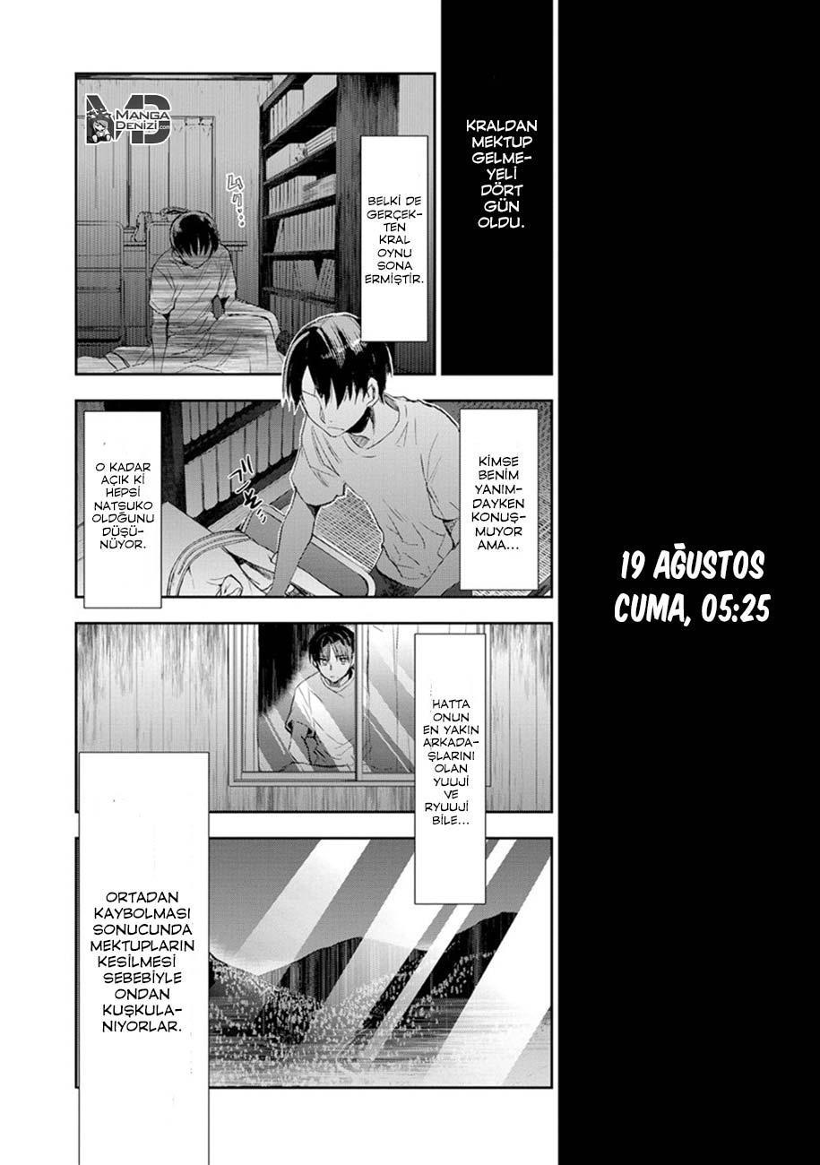 Ousama Game: Kigen mangasının 17 bölümünün 21. sayfasını okuyorsunuz.