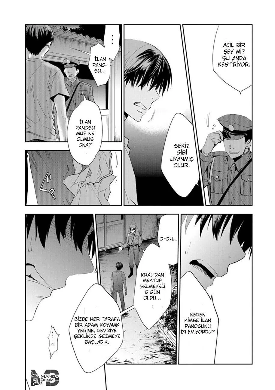 Ousama Game: Kigen - Sayfa 27