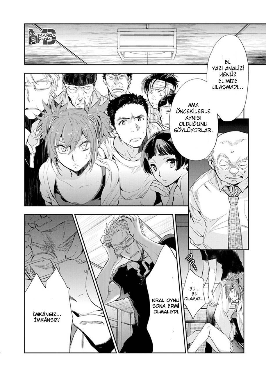 Ousama Game: Kigen mangasının 17 bölümünün 31. sayfasını okuyorsunuz.