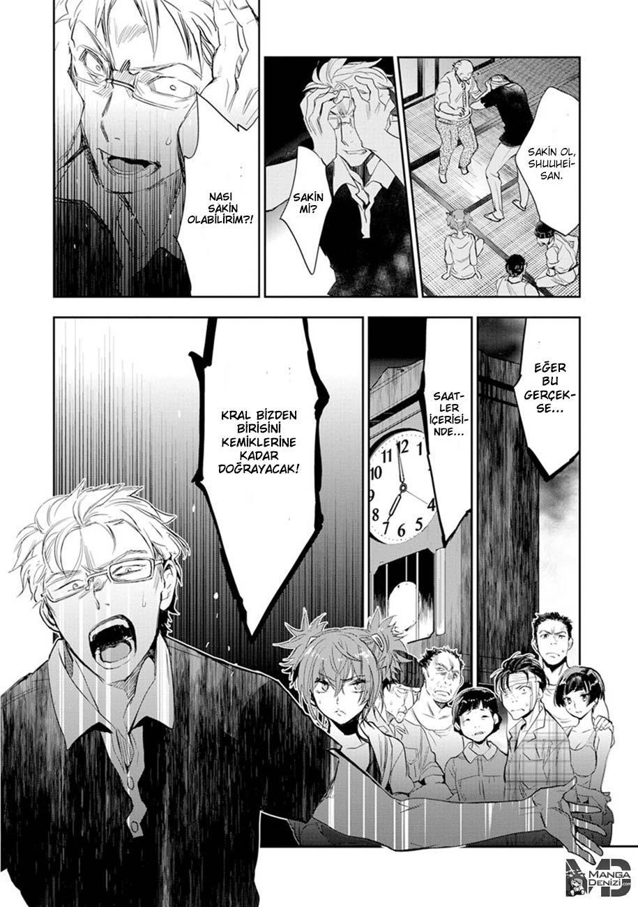 Ousama Game: Kigen mangasının 17 bölümünün 32. sayfasını okuyorsunuz.