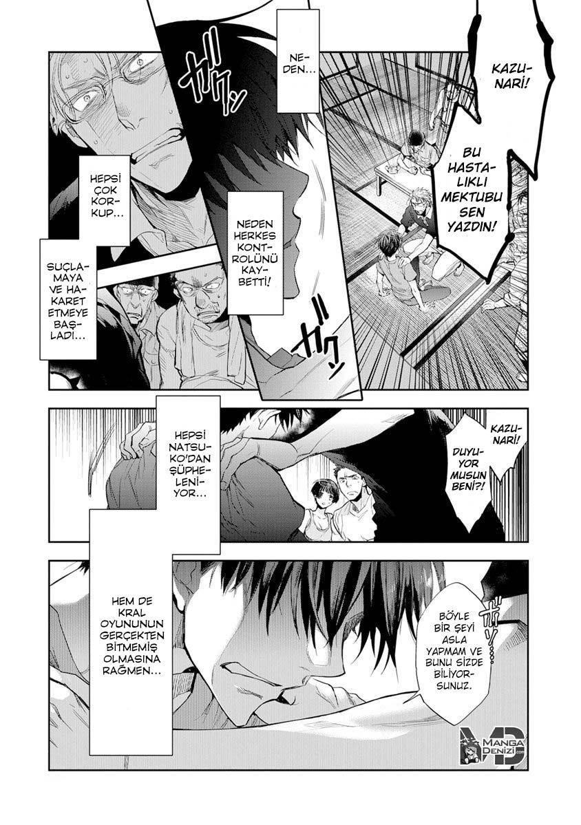 Ousama Game: Kigen mangasının 18 bölümünün 2. sayfasını okuyorsunuz.