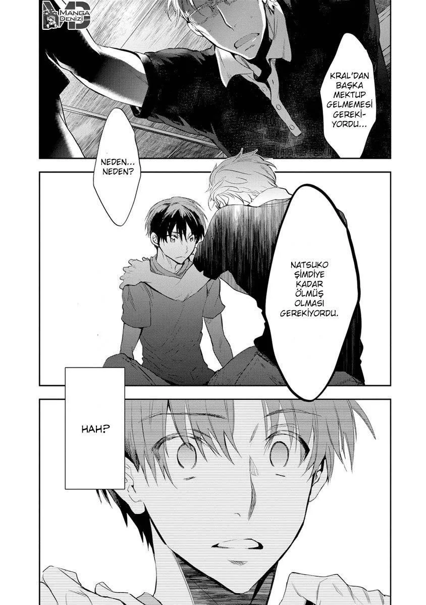 Ousama Game: Kigen - Sayfa 3