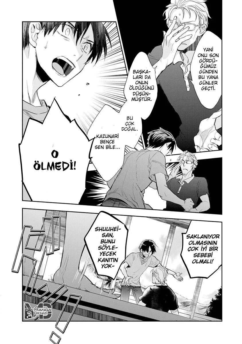 Ousama Game: Kigen - Sayfa 5