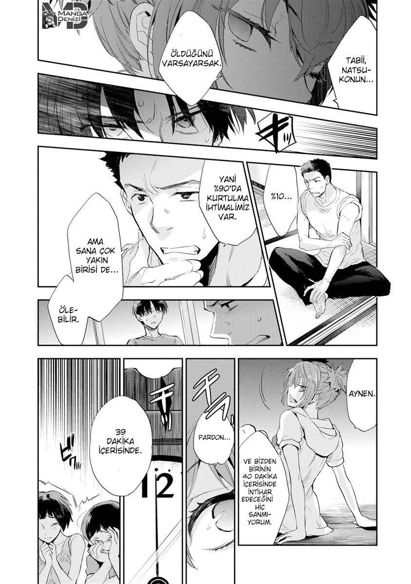 Ousama Game: Kigen - Sayfa 8