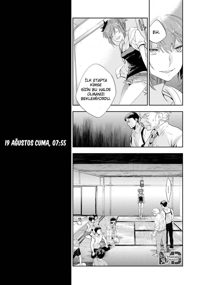 Ousama Game: Kigen - Sayfa 13